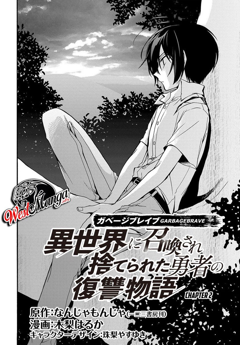 Baca Garbage Brave: Isekai ni Shoukan Sare Suterareta Yuusha no Fukushuu Monogatari Chapter 2  - GudangKomik