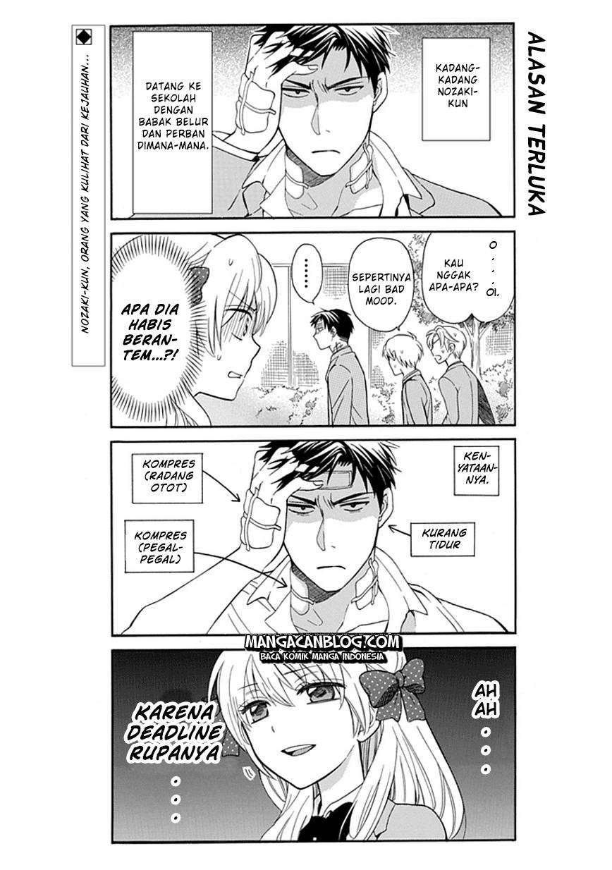 Baca Gekkan Shoujo Nozaki Kun Chapter 2  - GudangKomik