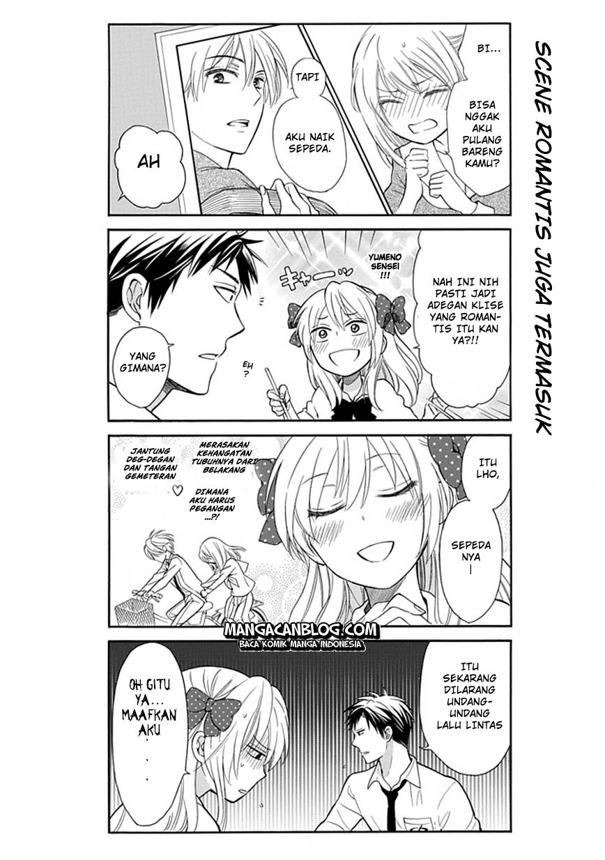 Baca Gekkan Shoujo Nozaki Kun Chapter 2  - GudangKomik