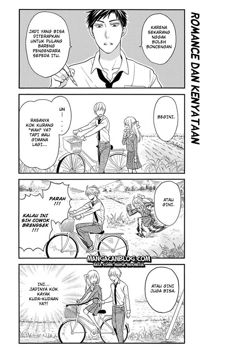 Baca Gekkan Shoujo Nozaki Kun Chapter 2  - GudangKomik