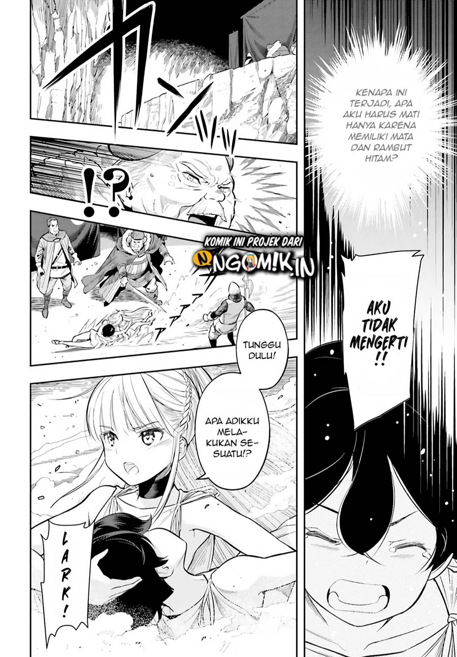 Baca Genkai Koe No Tenpu wa, Tensei-sha ni Shika Atsukaenai – Overlimit Skill Holders – Chapter 1.2  - GudangKomik