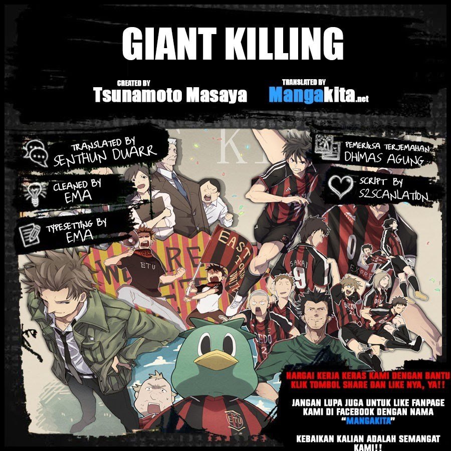 Baca Giant Killing Chapter 2  - GudangKomik