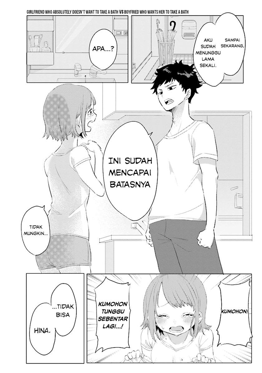 Baca Girlfriend Who Absolutely Doesn’t Want to Take a Bath VS Boyfriend Who Absolutely Wants Her to Take a Bath Chapter 1  - GudangKomik