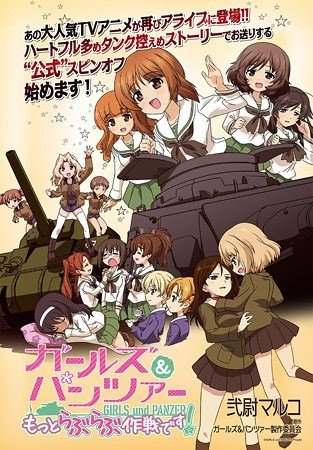 Baca Girls und Panzer: Motto Love Love Sakusen desu! Chapter 2  - GudangKomik