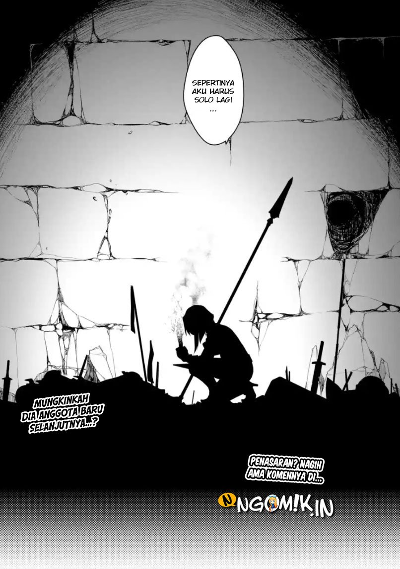Baca Goblin Slayer Gaiden 2: Tsubanari no Daikatana Chapter 2  - GudangKomik