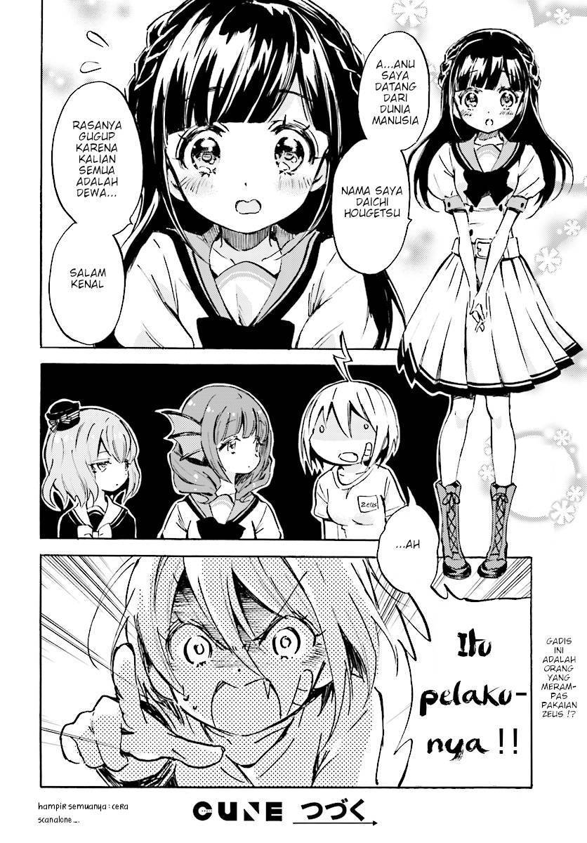 Baca God Girls Chapter 1  - GudangKomik