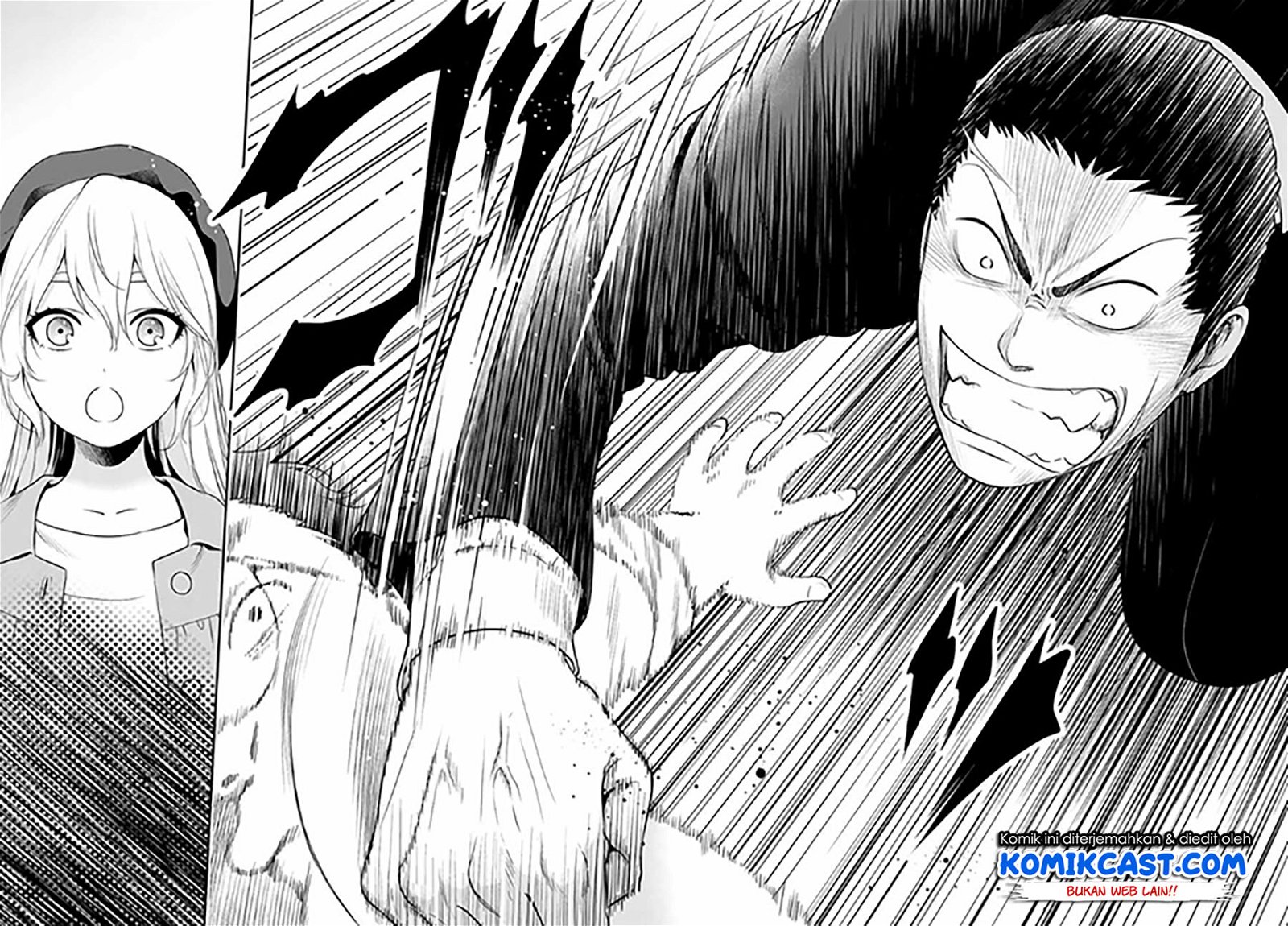 Baca Gokumane! Chapter 0  - GudangKomik