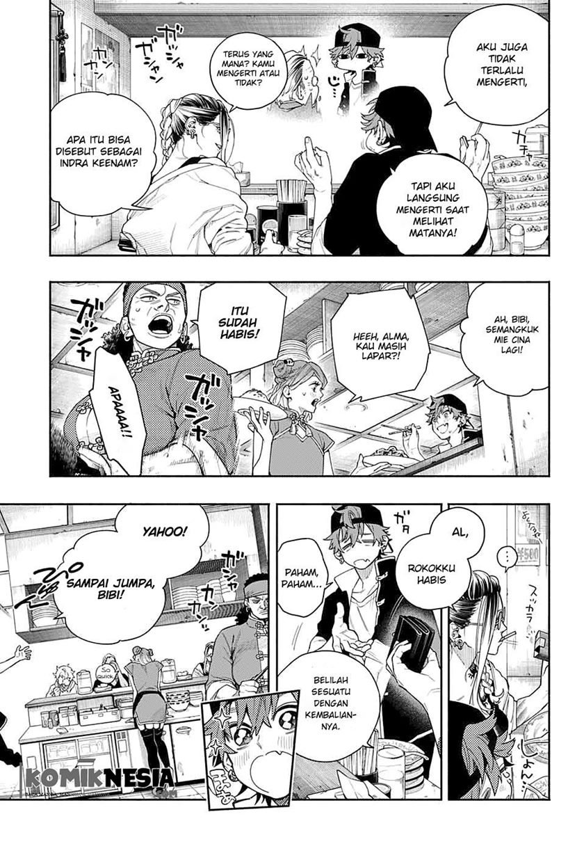 Baca Gokurakugai Sanbandori no Ken Chapter 0  - GudangKomik