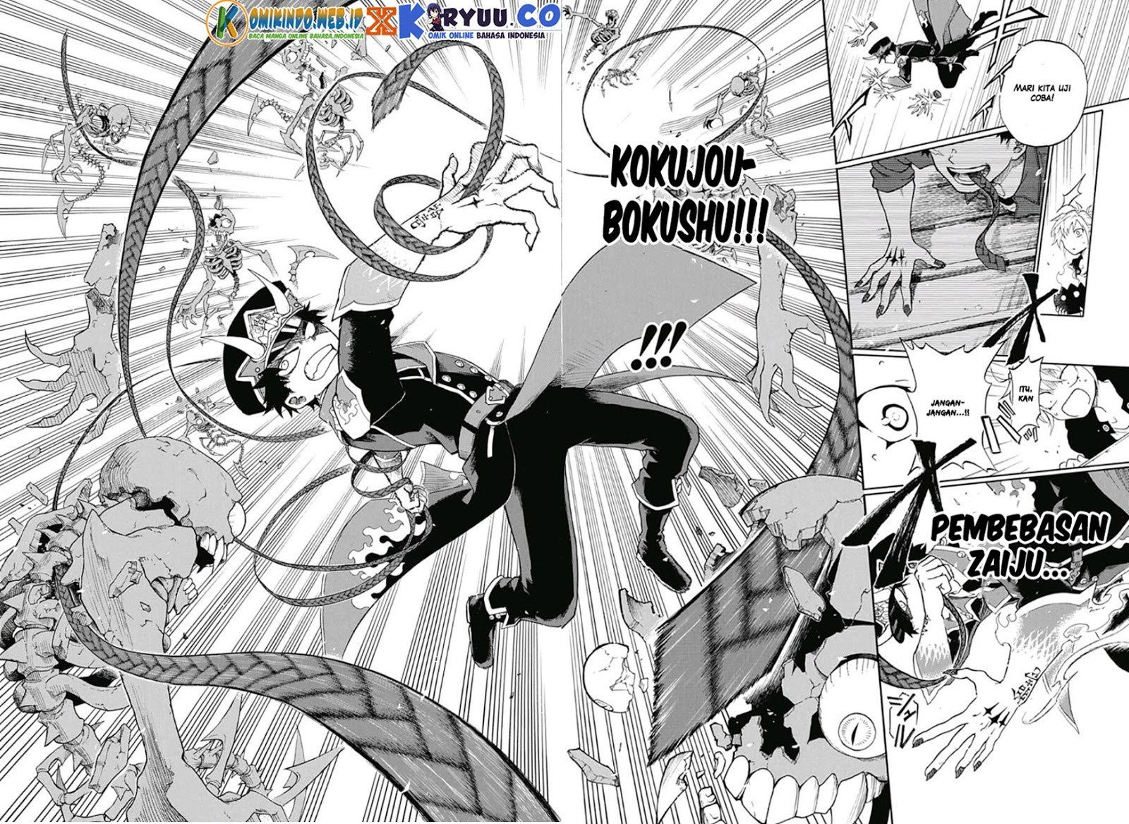 Baca Gokutei Higuma Chapter 2  - GudangKomik