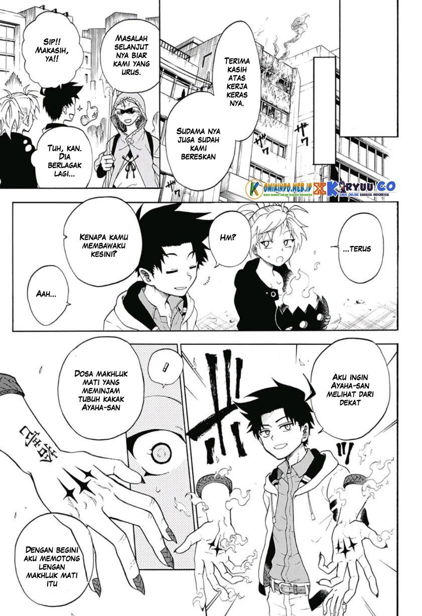 Baca Gokutei Higuma Chapter 2  - GudangKomik