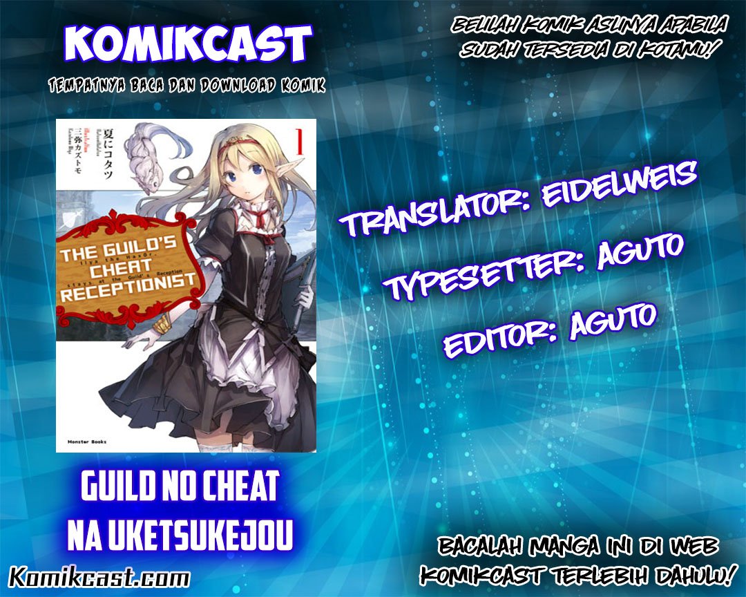 Baca Guild no Cheat na Uketsukejou Chapter 1  - GudangKomik