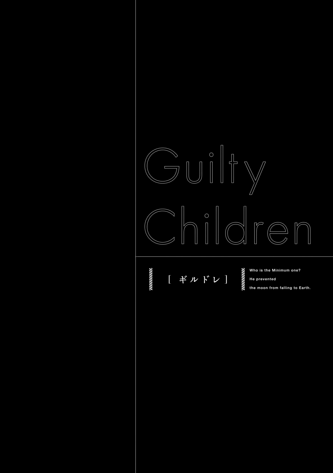 Baca Guilty Children Chapter 1  - GudangKomik