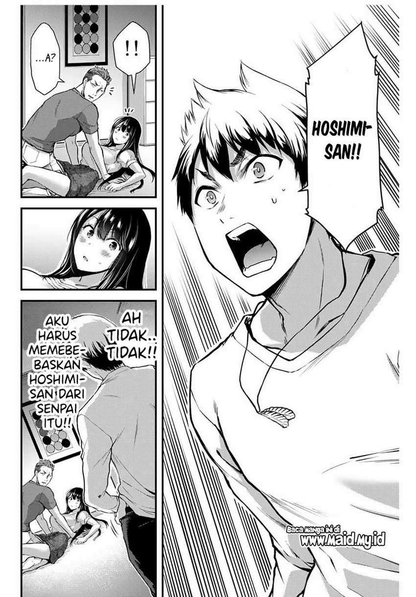 Baca Guilty Circle Chapter 2  - GudangKomik