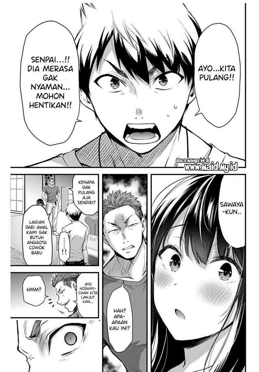 Baca Guilty Circle Chapter 2  - GudangKomik