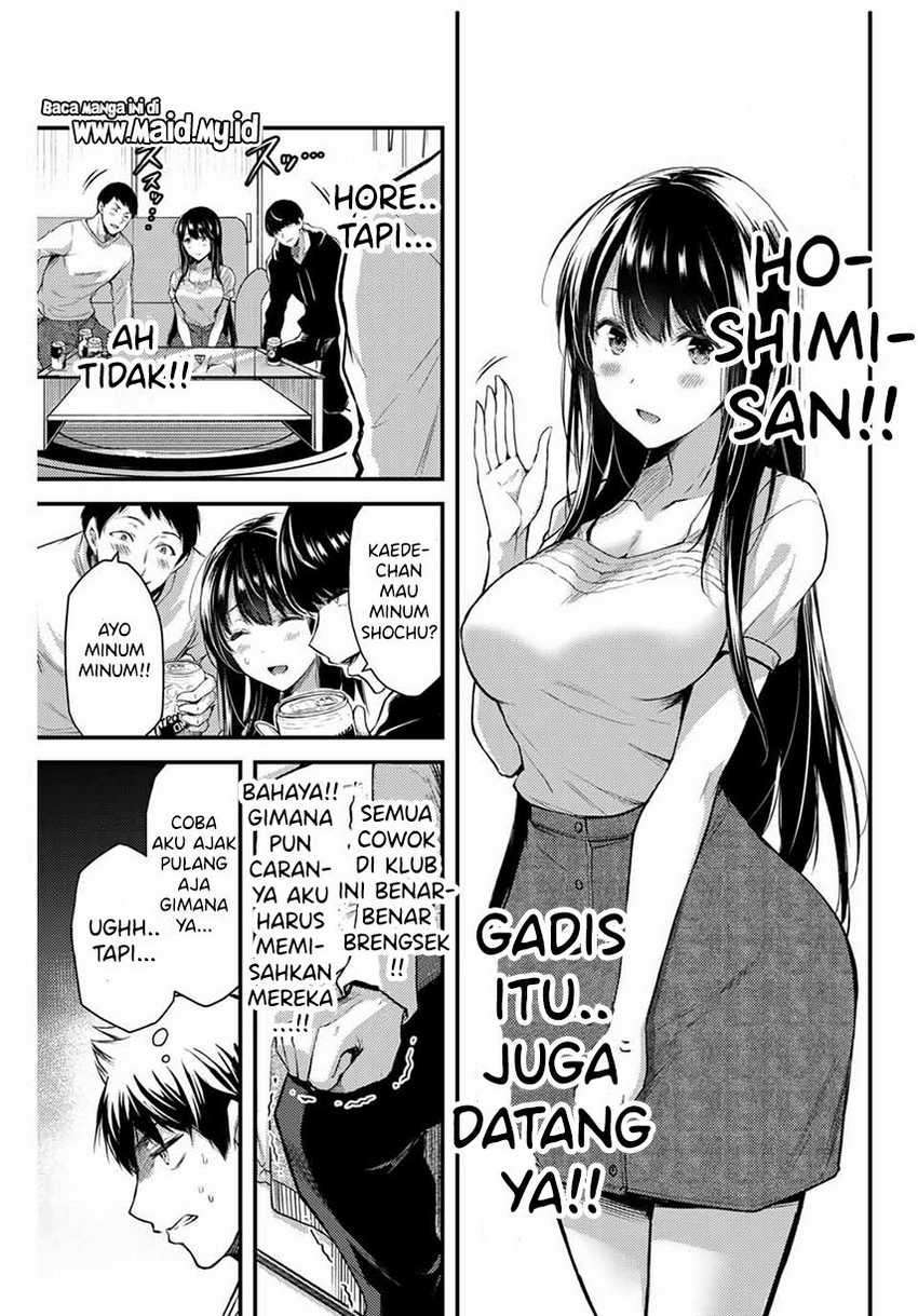 Baca Guilty Circle Chapter 2  - GudangKomik