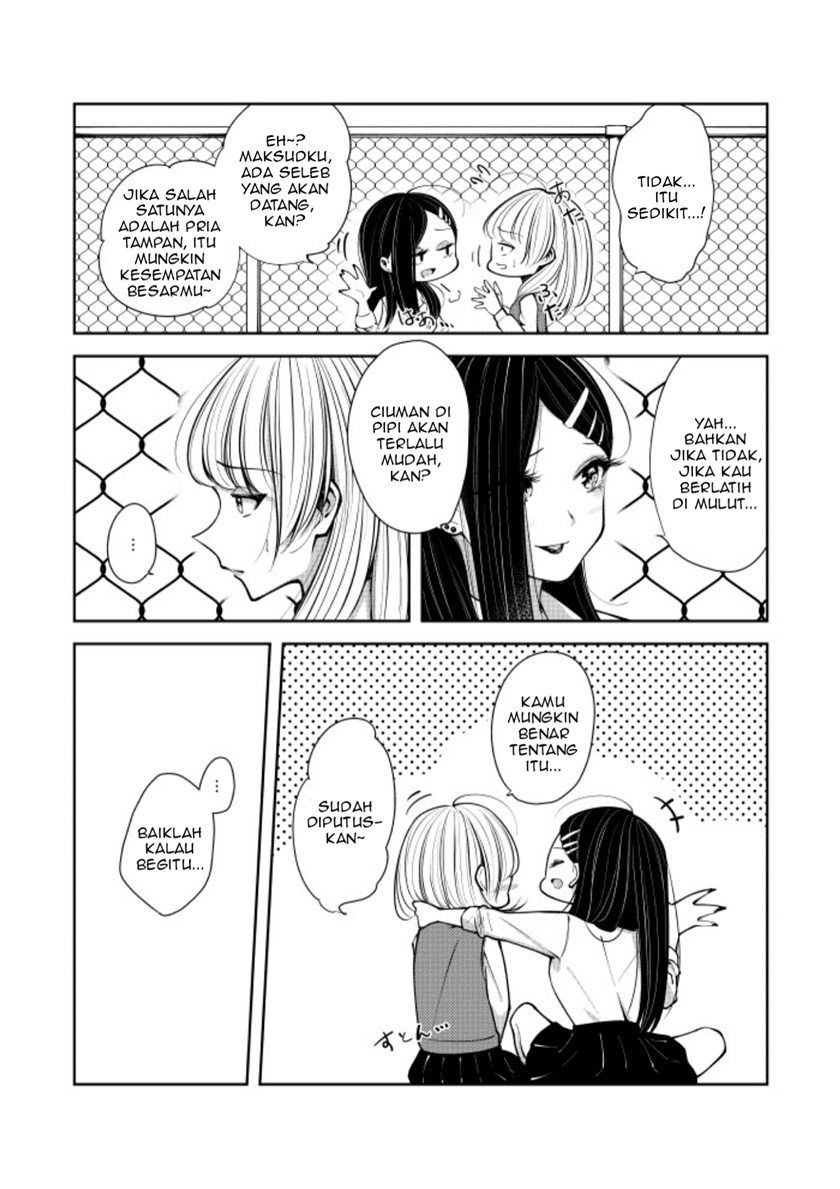 Baca Gyaru to Ojou-sama no Himitsu Tokkun Chapter 0  - GudangKomik