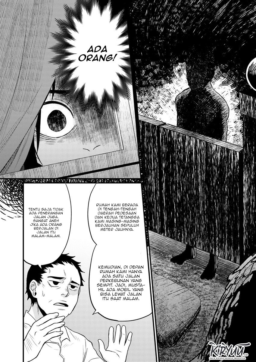 Baca Hahasama no Ie – Ogamiya Gounai Kokoro Hitomi no Kaiitan Chapter 1  - GudangKomik