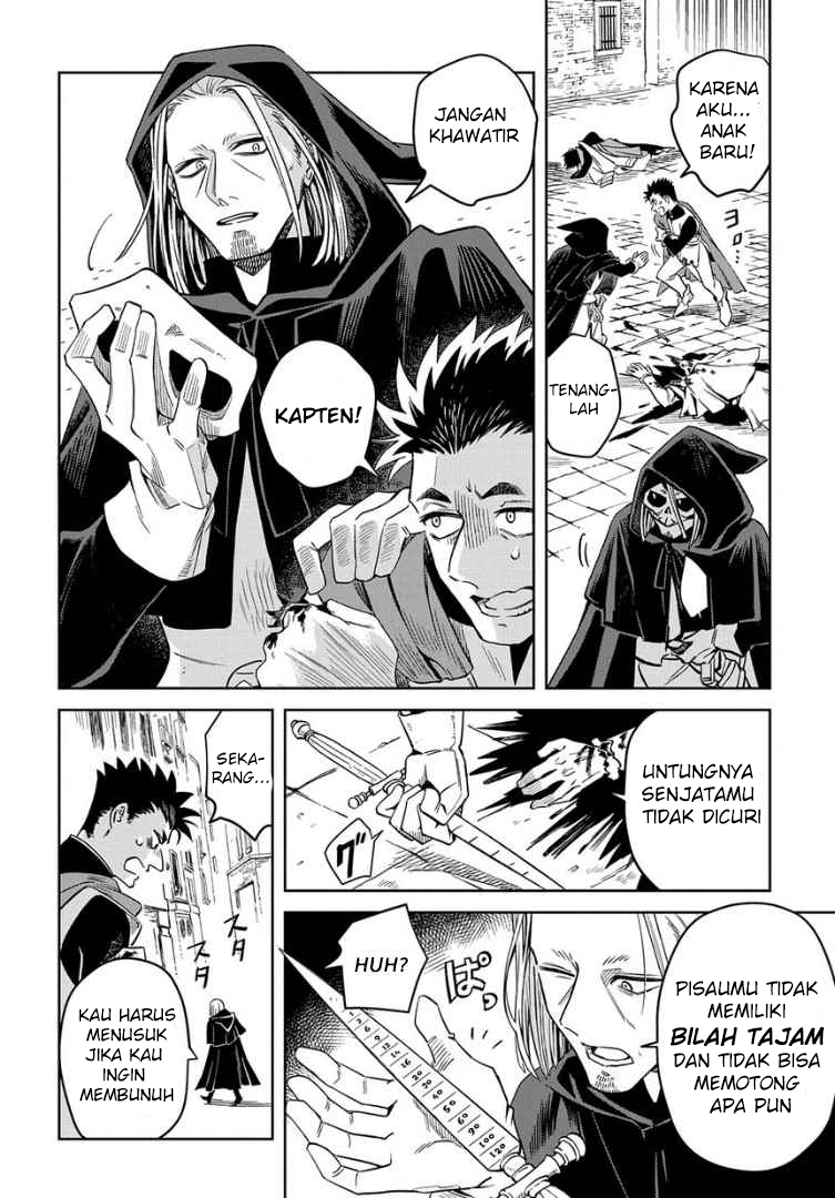 Baca Hai Shinigami to Fushi no Neko Chapter 1  - GudangKomik