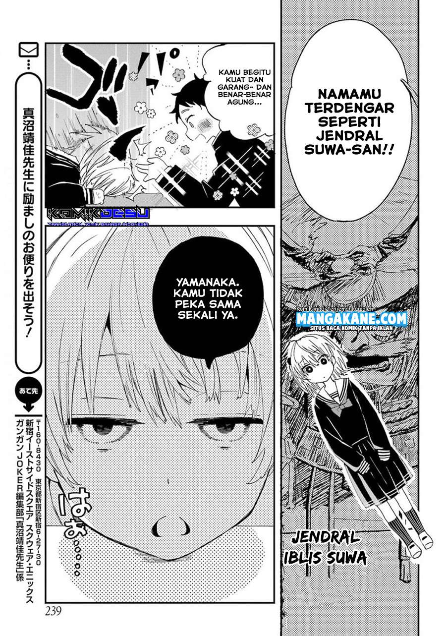 Baca Hajimete no Suwa-san Chapter 1.2  - GudangKomik