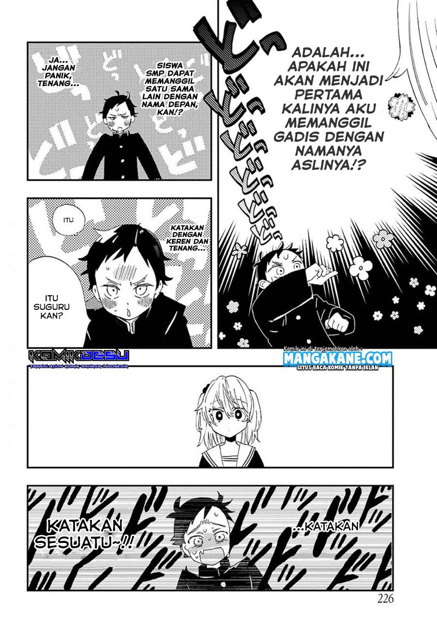 Baca Hajimete no Suwa-san Chapter 1.2  - GudangKomik