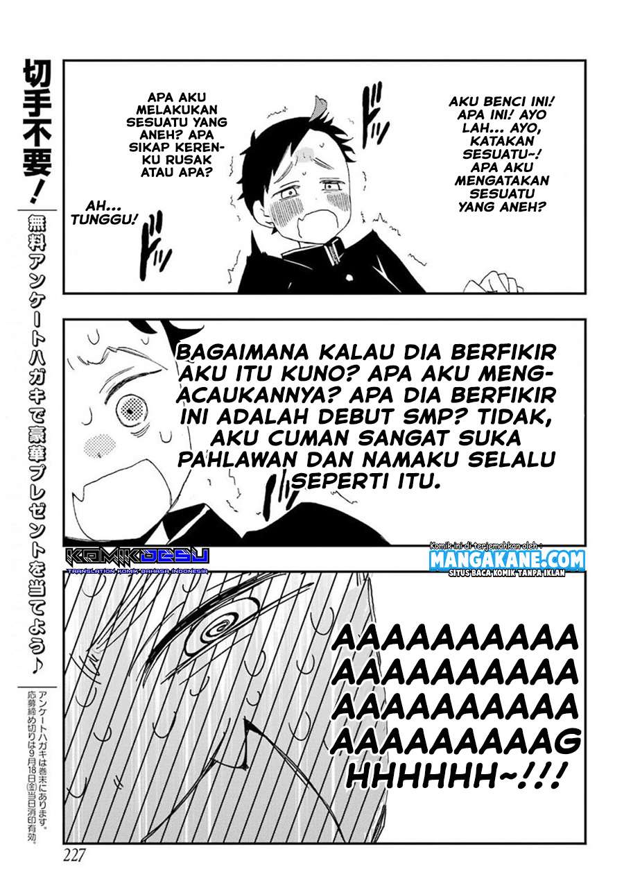 Baca Hajimete no Suwa-san Chapter 1.2  - GudangKomik