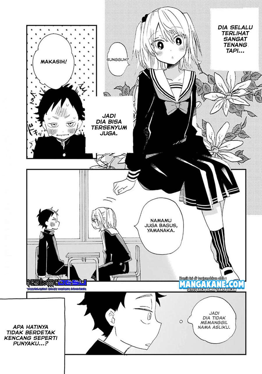 Baca Hajimete no Suwa-san Chapter 1.2  - GudangKomik