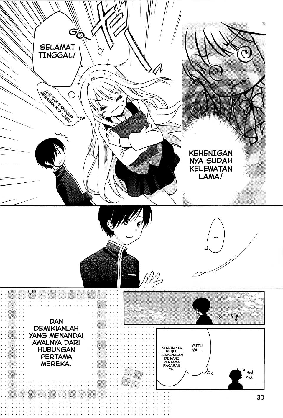 Baca HajiOtsu Chapter 1  - GudangKomik