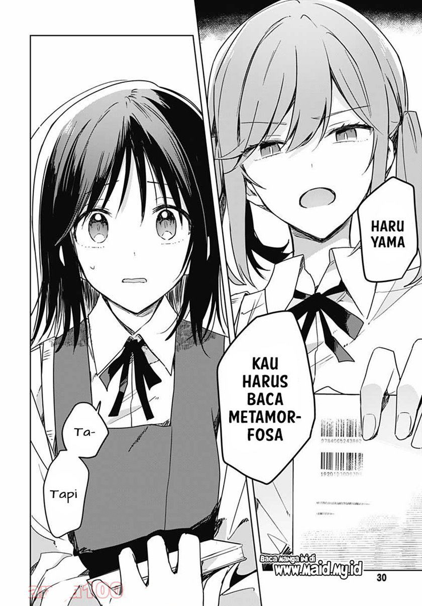 Baca Hana wa Saku, Shura no Gotoku Chapter 8  - GudangKomik