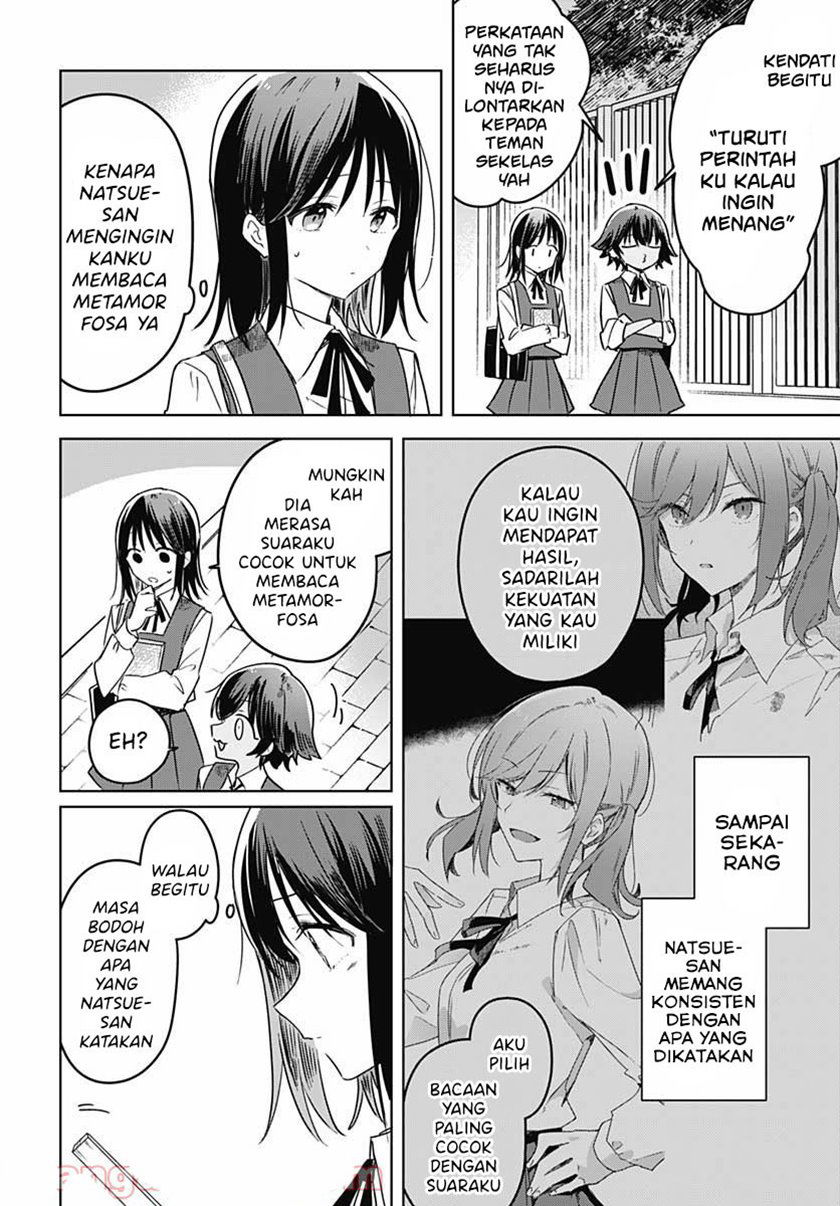 Baca Hana wa Saku, Shura no Gotoku Chapter 8  - GudangKomik