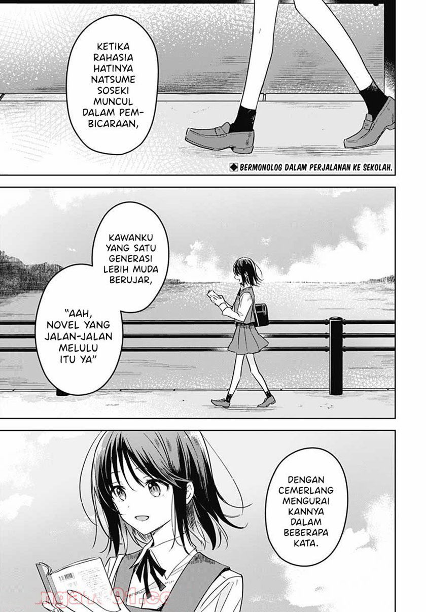 Baca Hana wa Saku, Shura no Gotoku Chapter 8  - GudangKomik