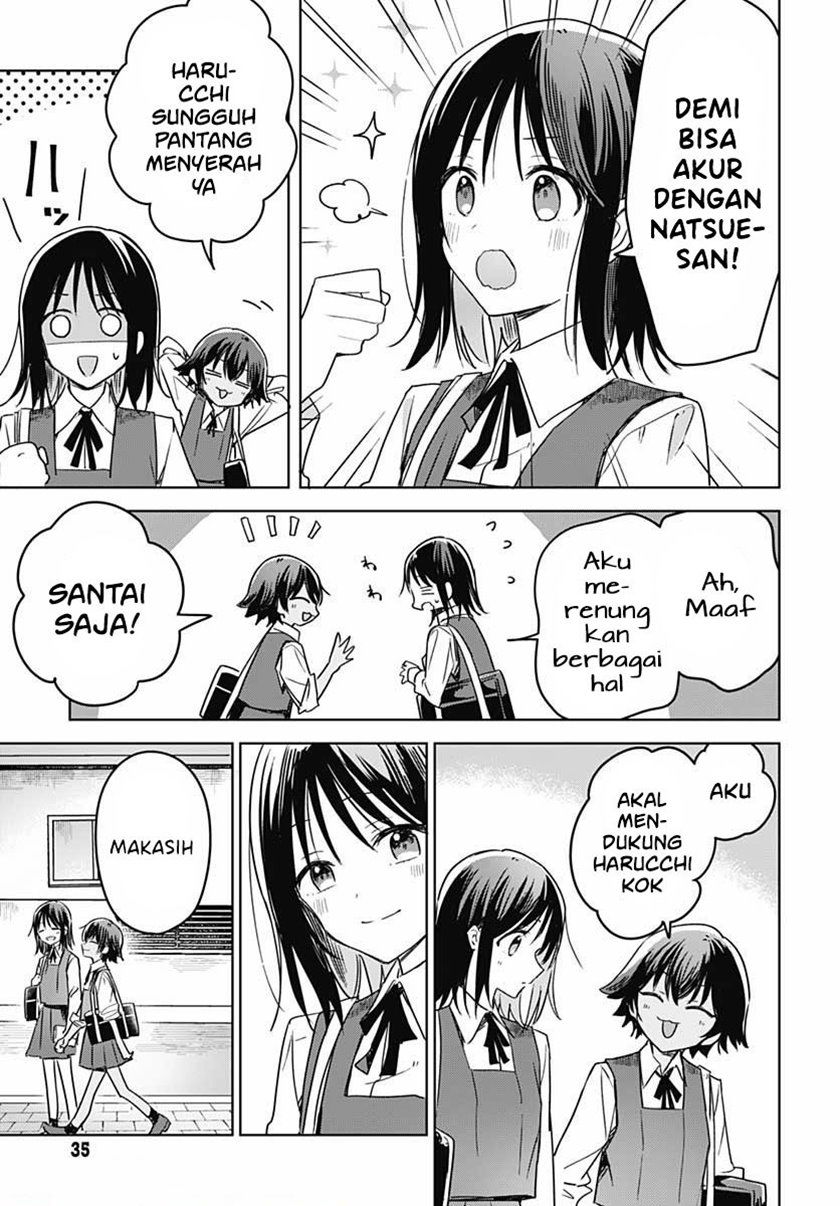 Baca Hana wa Saku, Shura no Gotoku Chapter 8  - GudangKomik