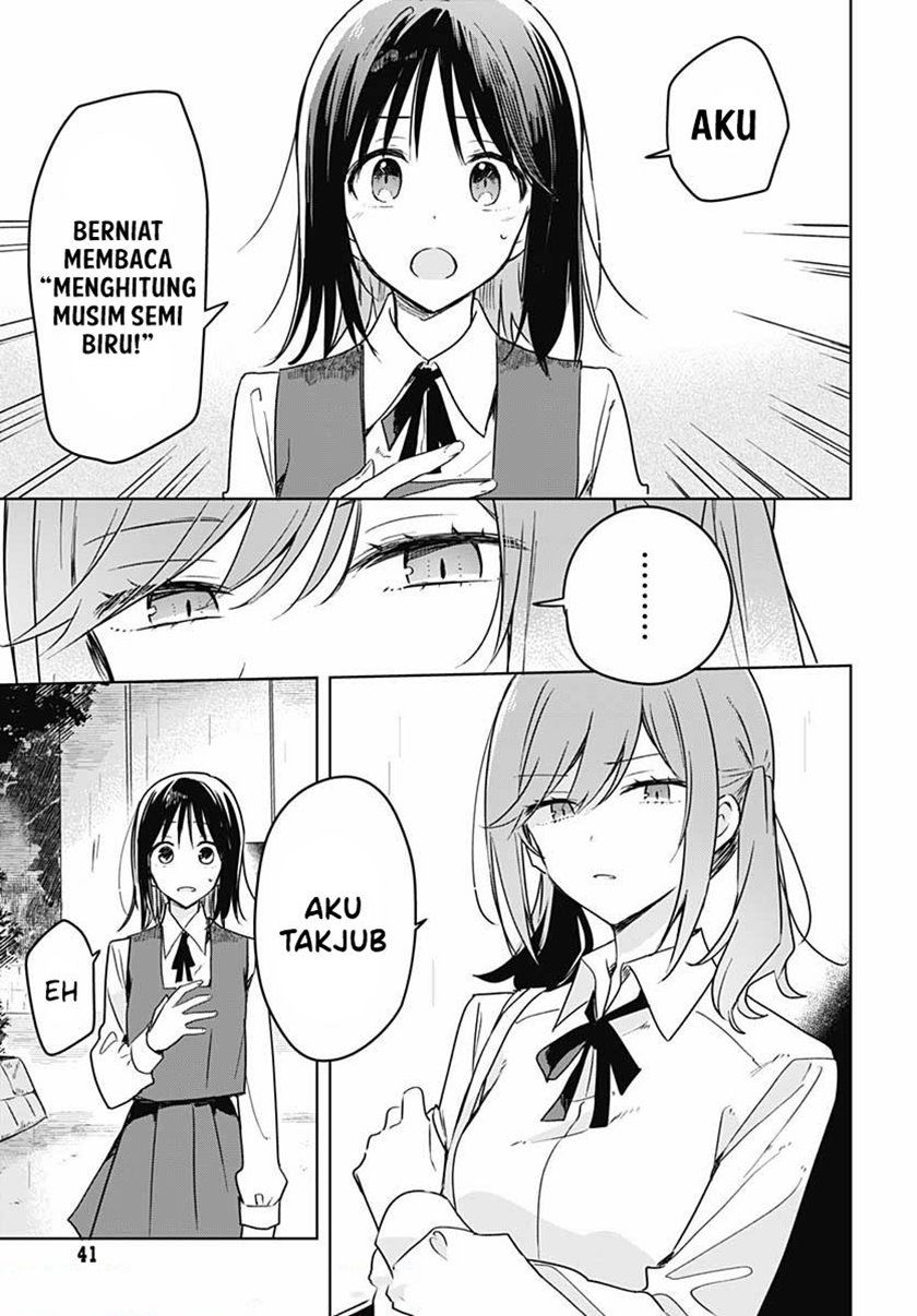 Baca Hana wa Saku, Shura no Gotoku Chapter 8  - GudangKomik