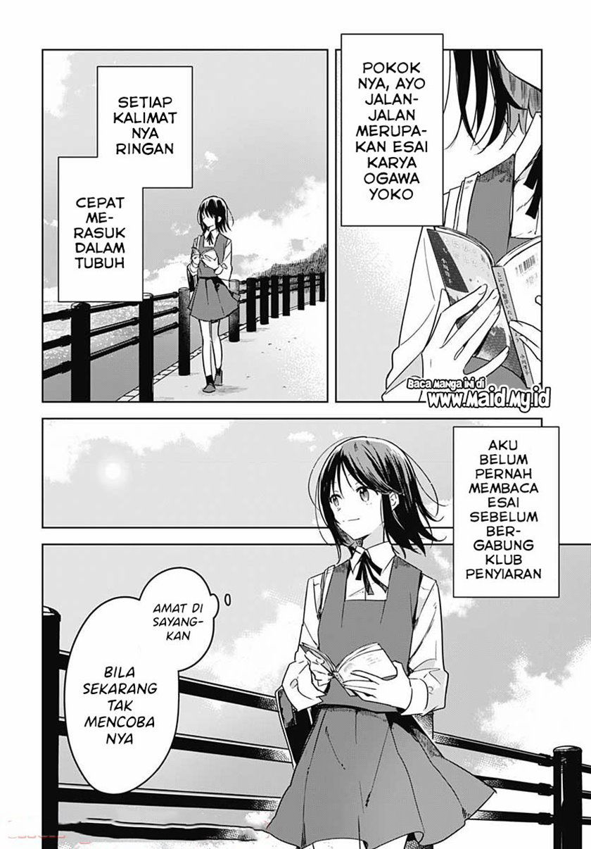 Baca Hana wa Saku, Shura no Gotoku Chapter 8  - GudangKomik