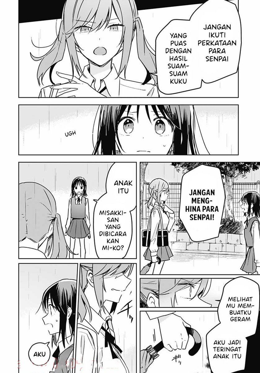 Baca Hana wa Saku, Shura no Gotoku Chapter 8  - GudangKomik