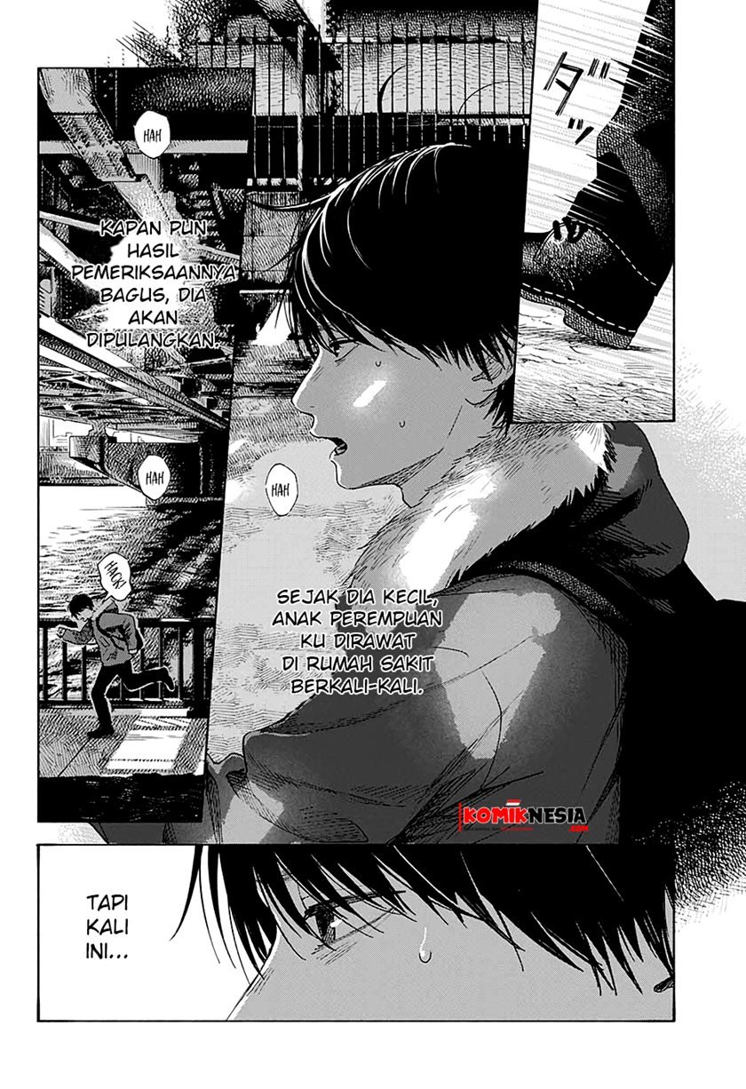 Baca Hana wa Shinitagaru Chapter 0  - GudangKomik
