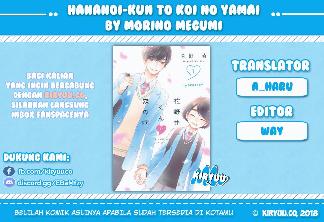 Baca Hananoi-kun to Koi no Yamai Chapter 2  - GudangKomik
