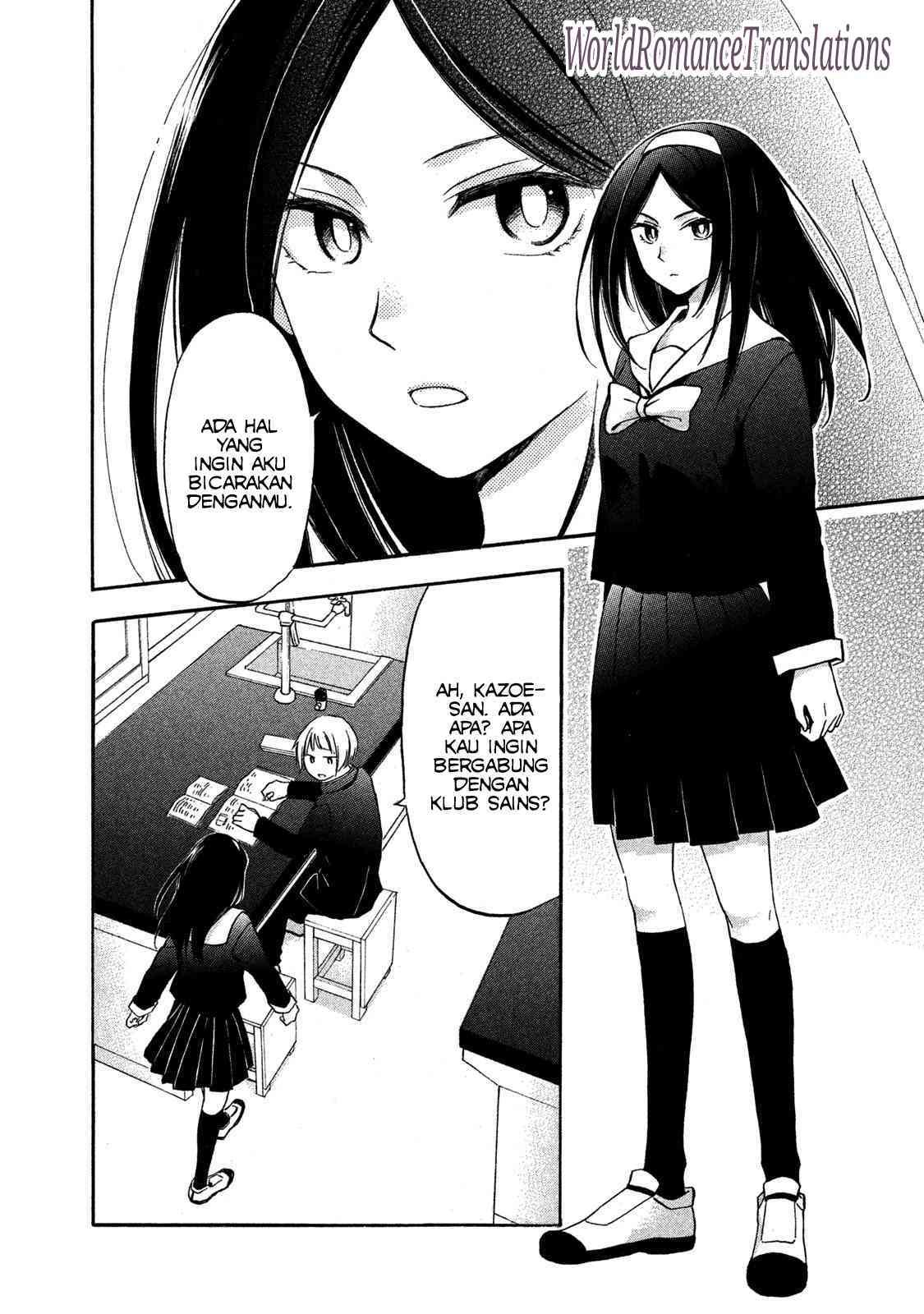 Baca Hanazono and Kazoe’s Bizzare After School Rendezvous Chapter 1  - GudangKomik