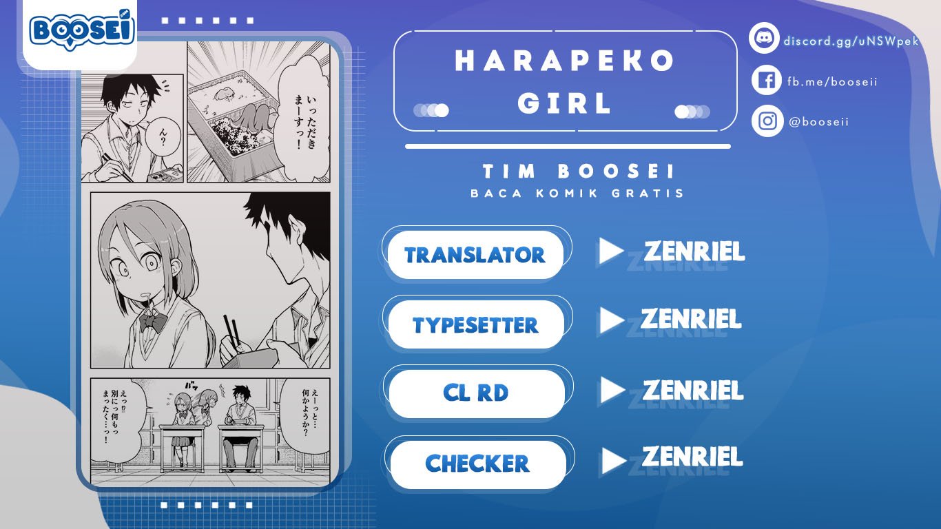 Baca Harapeko Girl Chapter 0  - GudangKomik