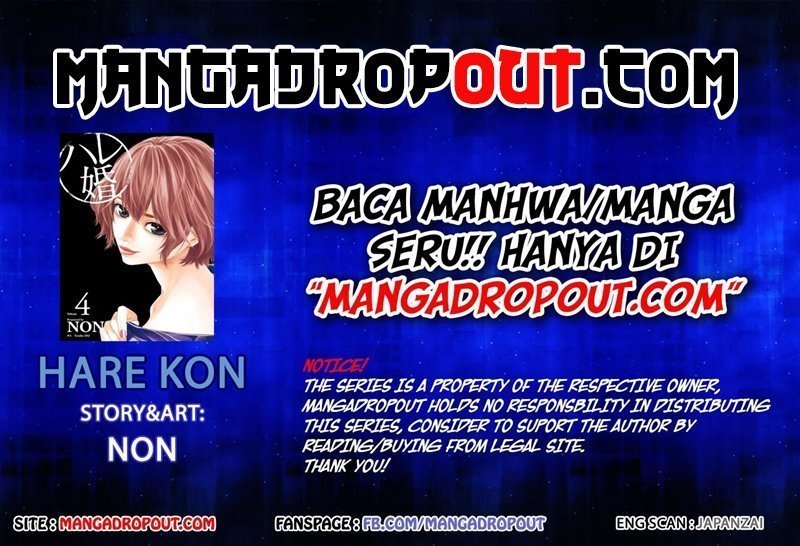 Baca Hare-Kon. Chapter 55  - GudangKomik