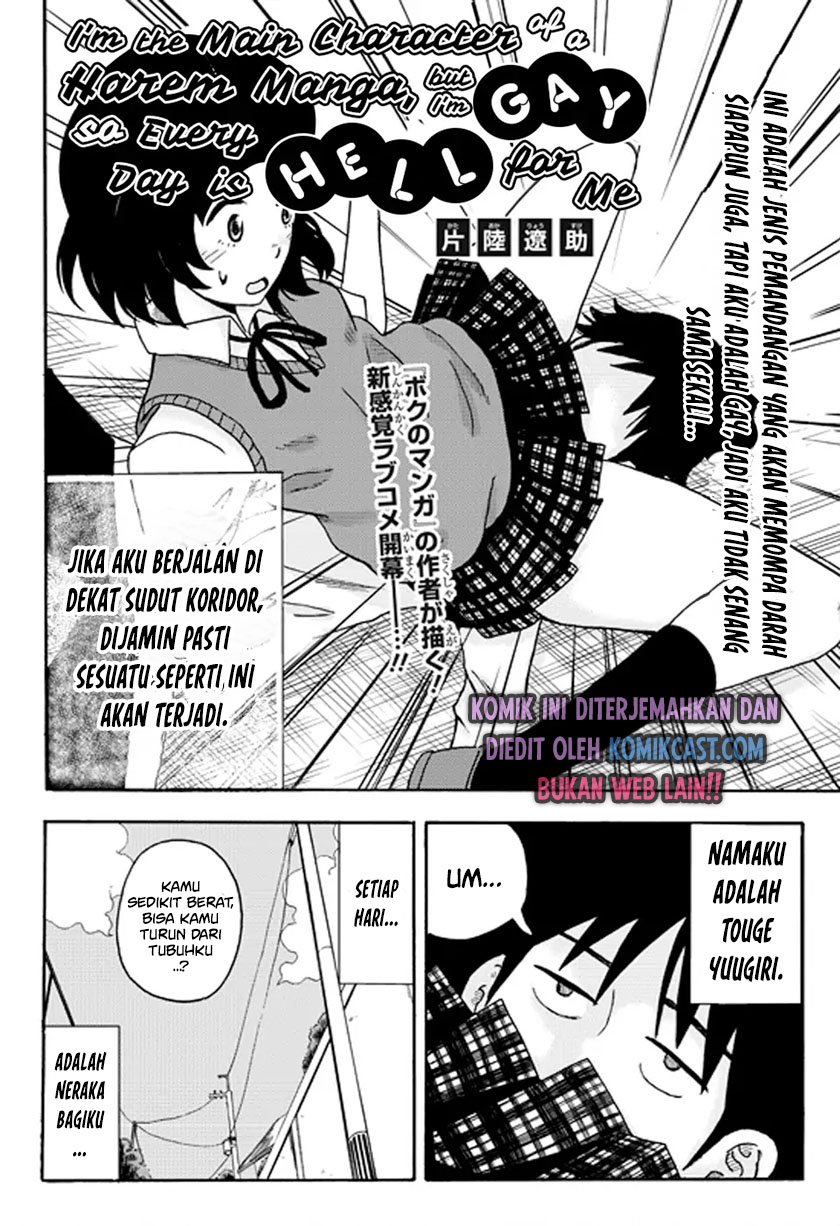 Baca Harem Manga no Shujinkou da ga Gei na Node Mainichi ga Tsurai Chapter 0  - GudangKomik