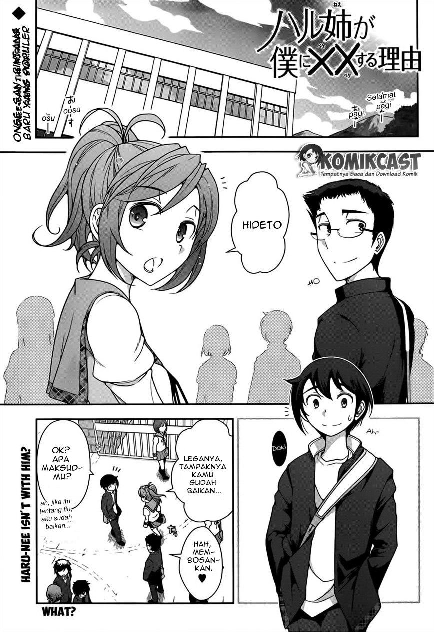 Baca Haru-nee ga Boku ni xx Suru Riyuu Chapter 3  - GudangKomik