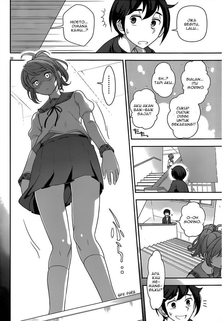 Baca Haru-nee ga Boku ni xx Suru Riyuu Chapter 3  - GudangKomik