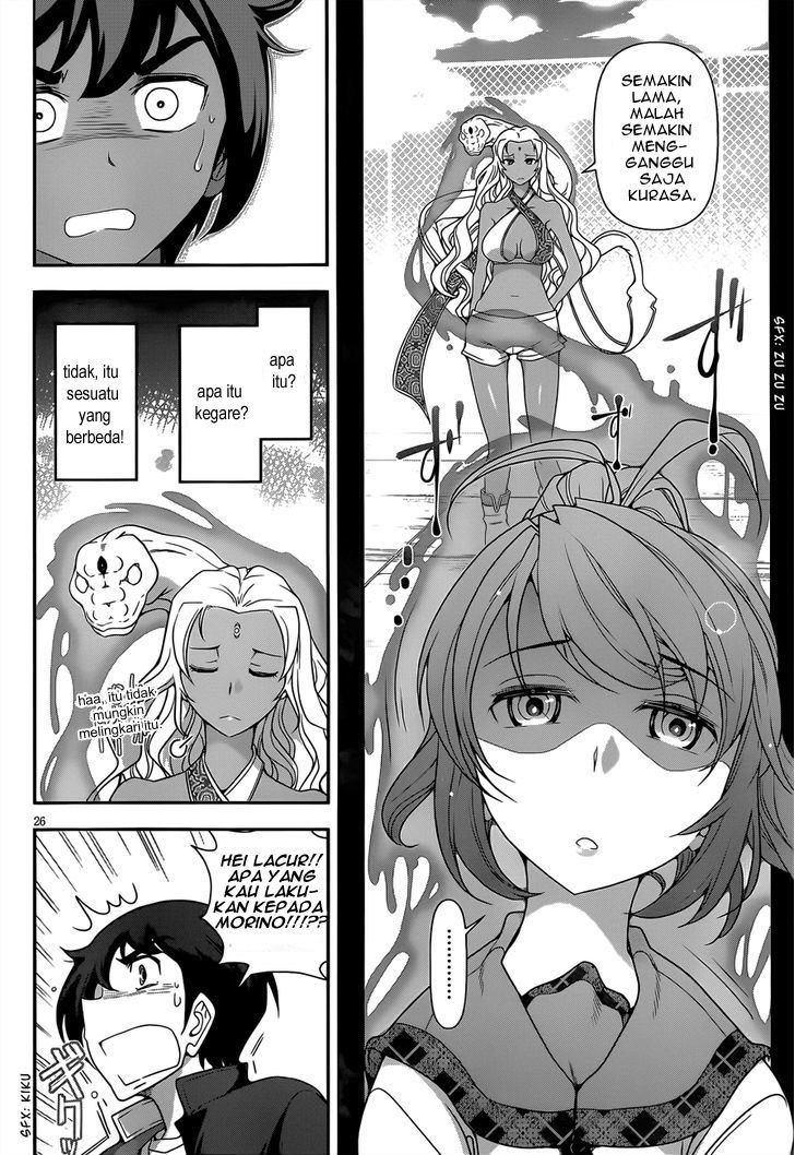 Baca Haru-nee ga Boku ni xx Suru Riyuu Chapter 3  - GudangKomik