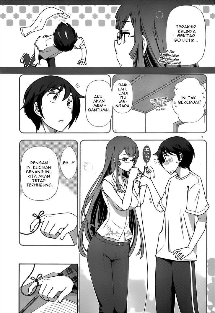 Baca Haru-nee ga Boku ni xx Suru Riyuu Chapter 3  - GudangKomik