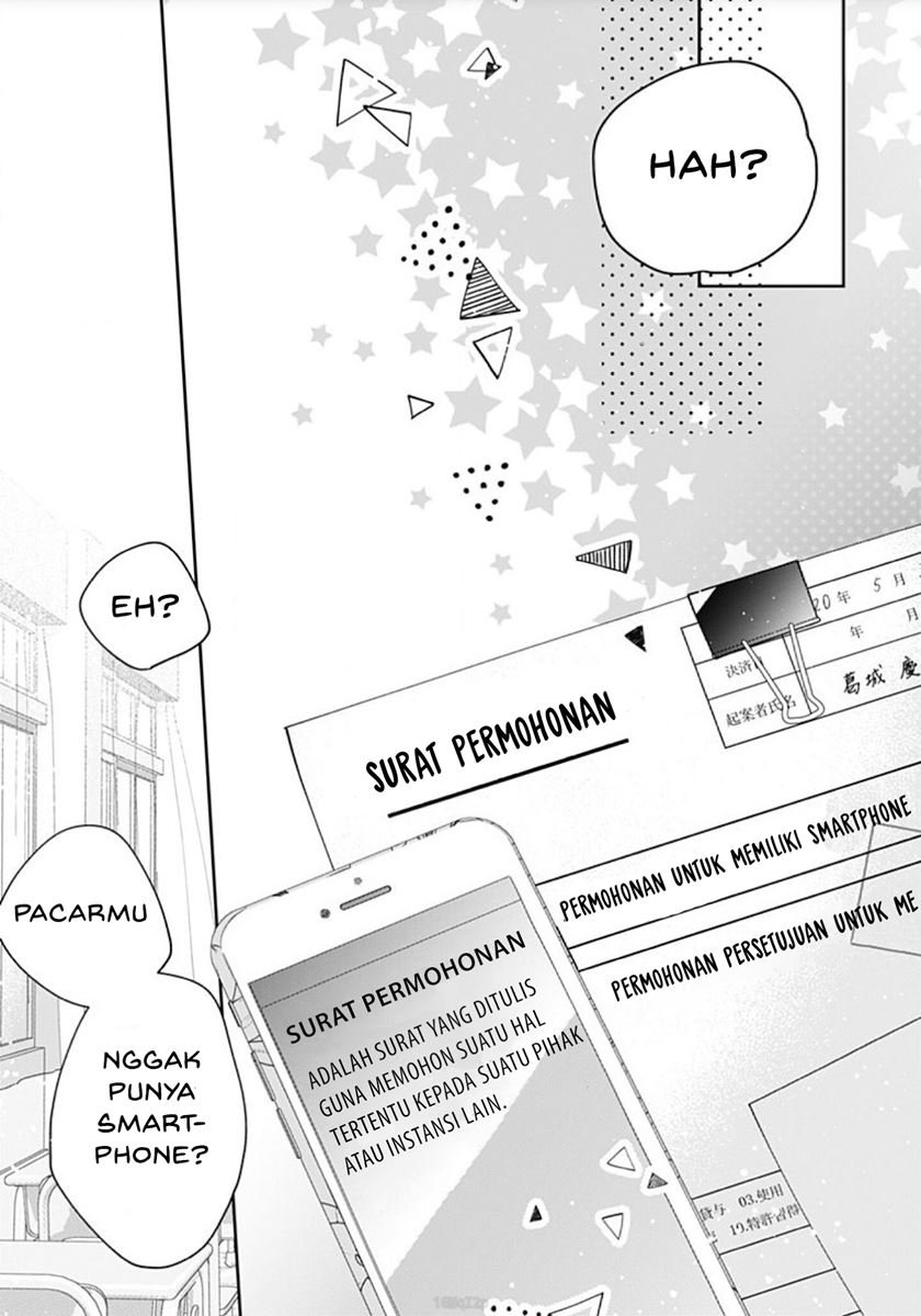 Baca Hayaku Shitai Futari Chapter 2  - GudangKomik