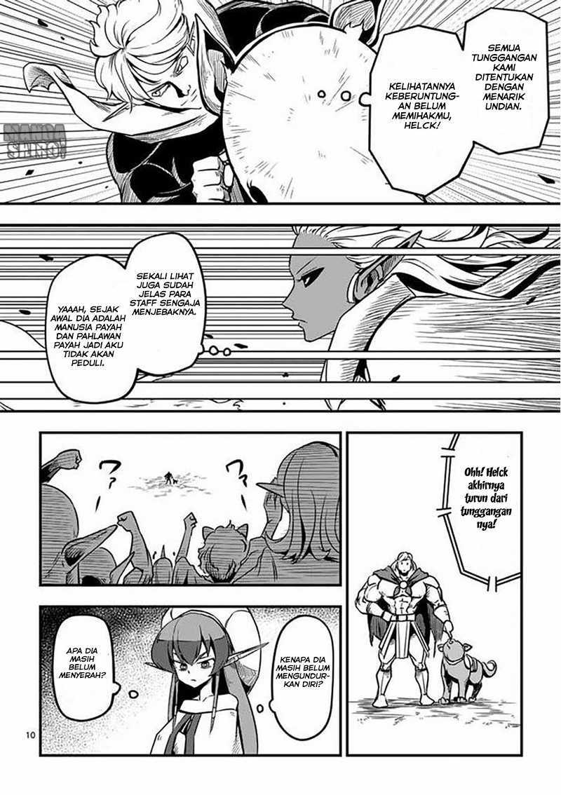 Baca Helck Chapter 4  - GudangKomik