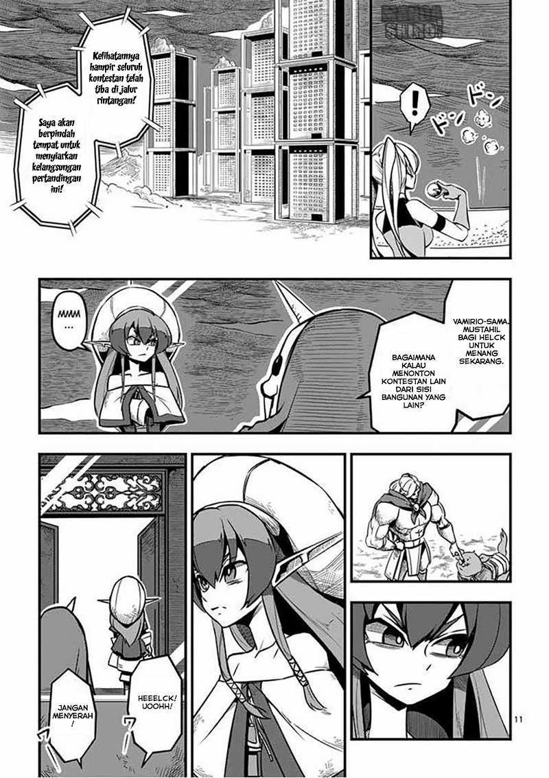 Baca Helck Chapter 4  - GudangKomik