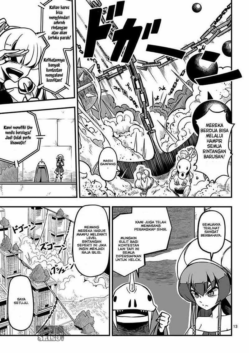 Baca Helck Chapter 4  - GudangKomik