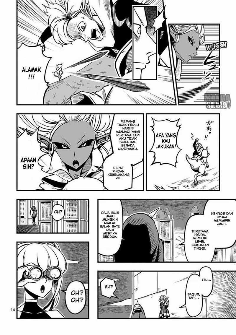 Baca Helck Chapter 4  - GudangKomik