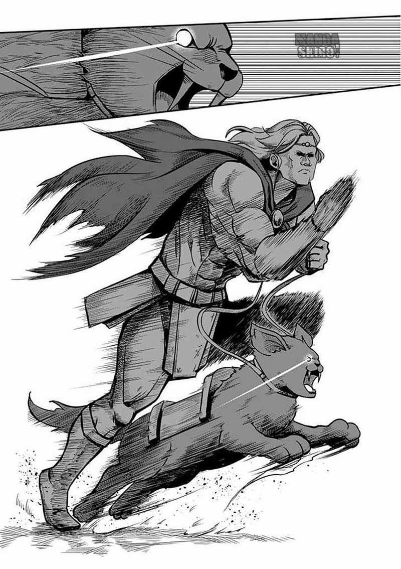 Baca Helck Chapter 4  - GudangKomik